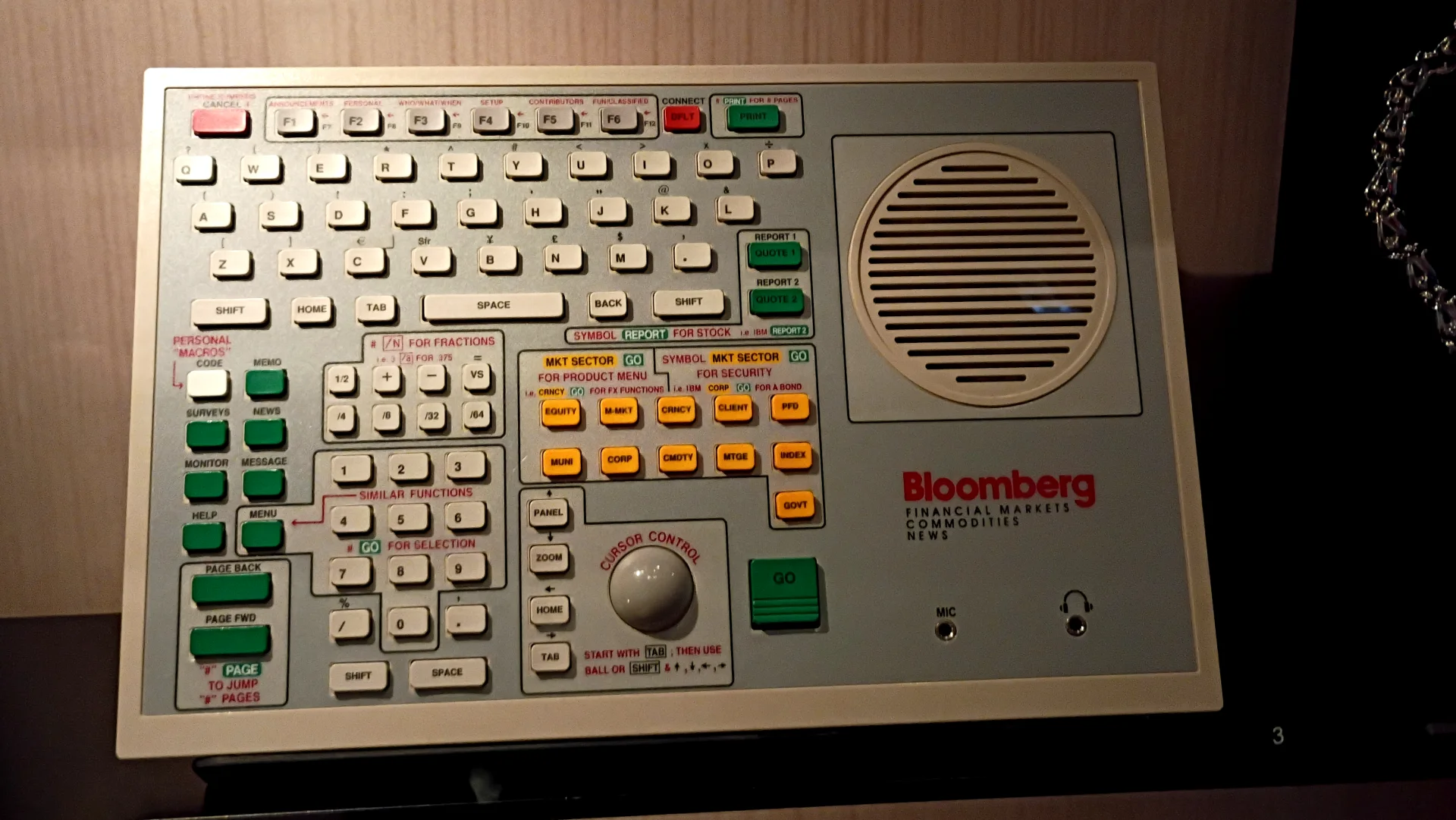 Vintage Bloomberg Terminal on display at the Museum of the City of New York